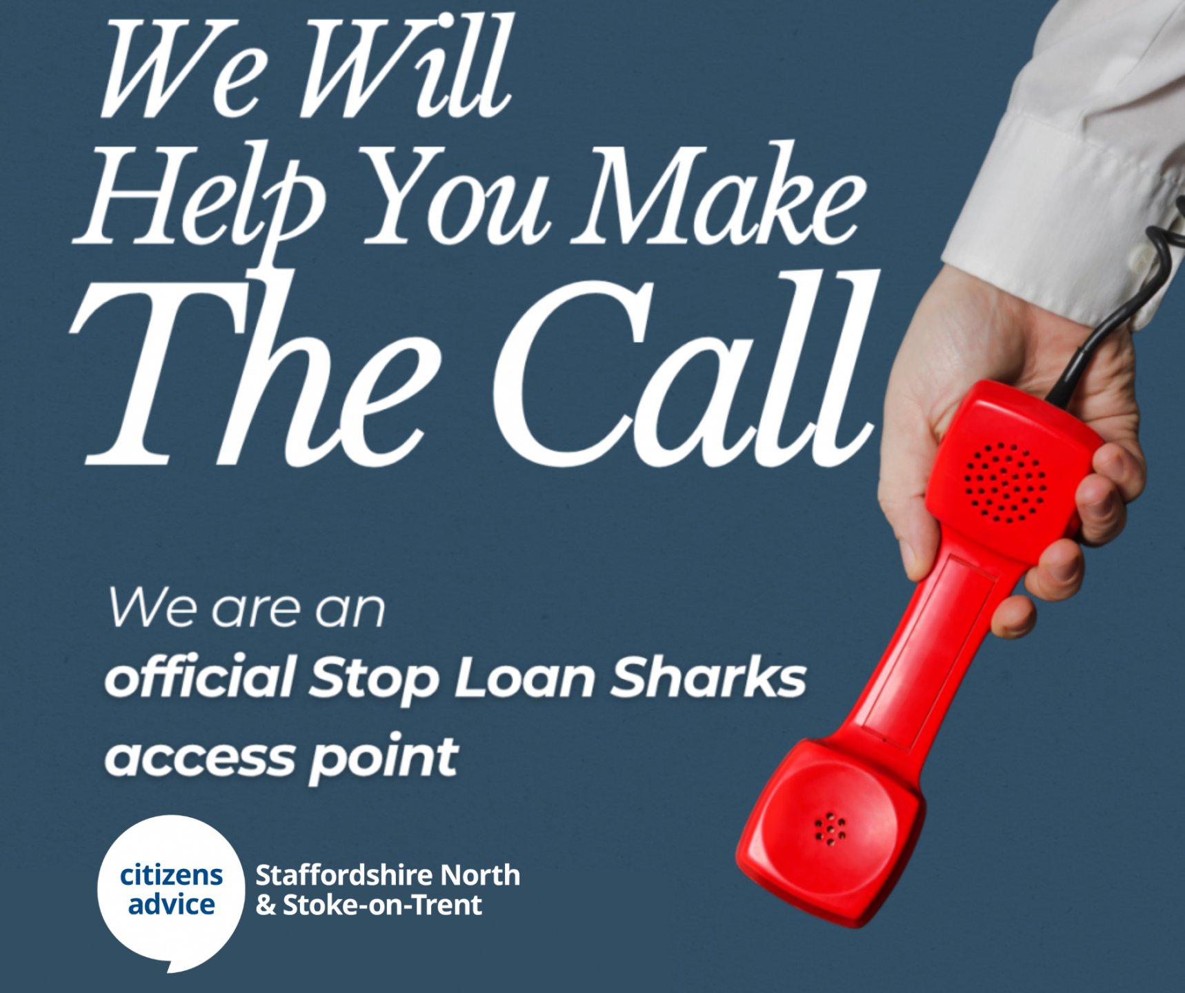 We Will Help You Make the Call!